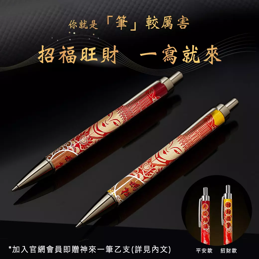 安小編