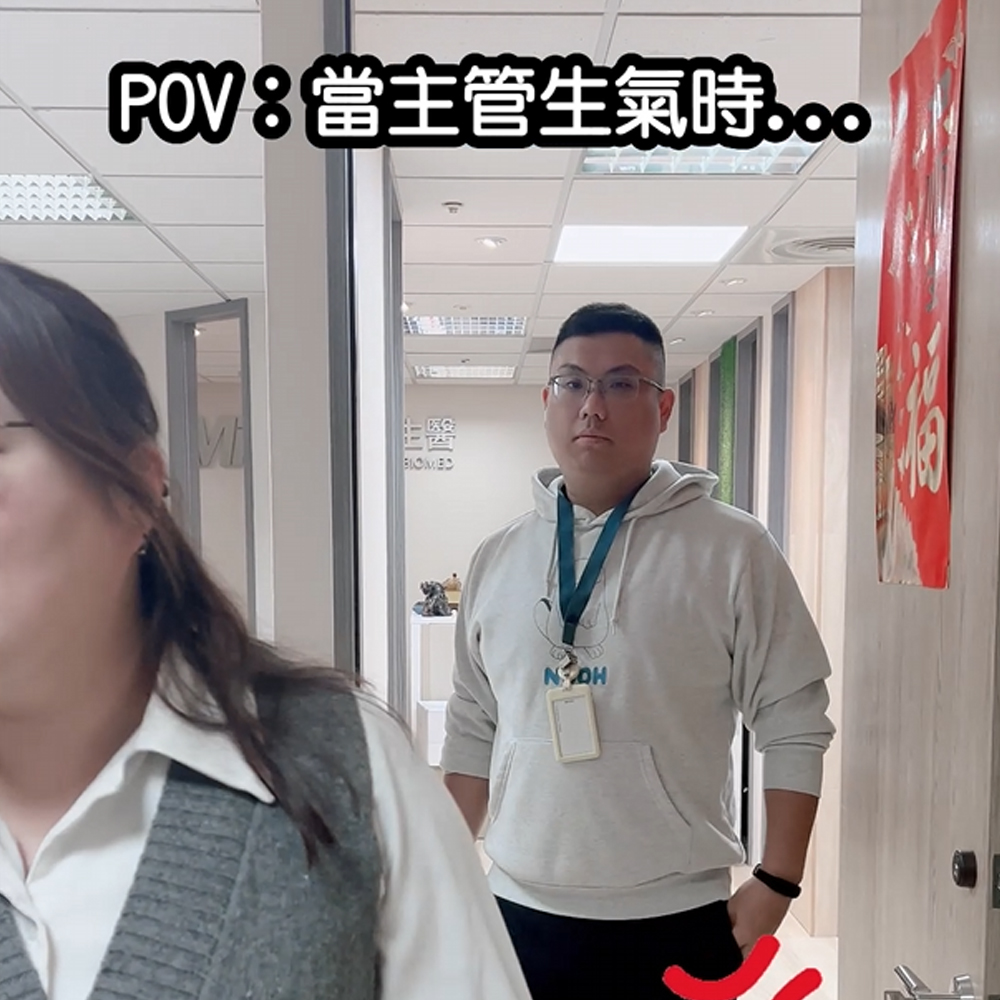 安小編