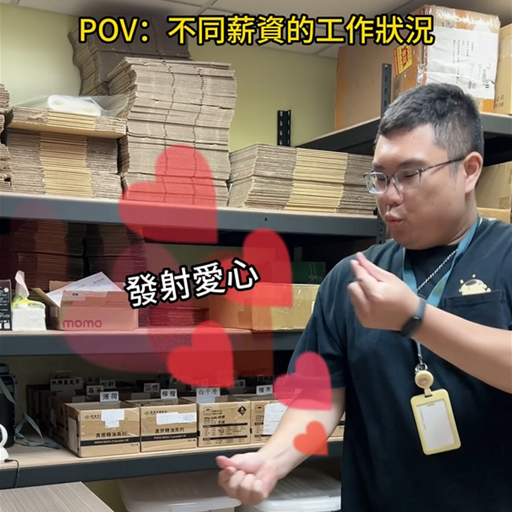 安小編
