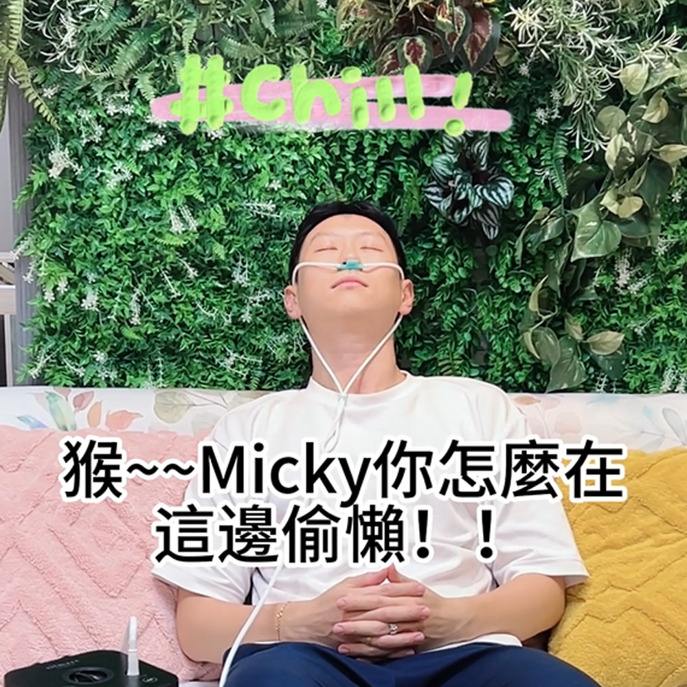 安小編
