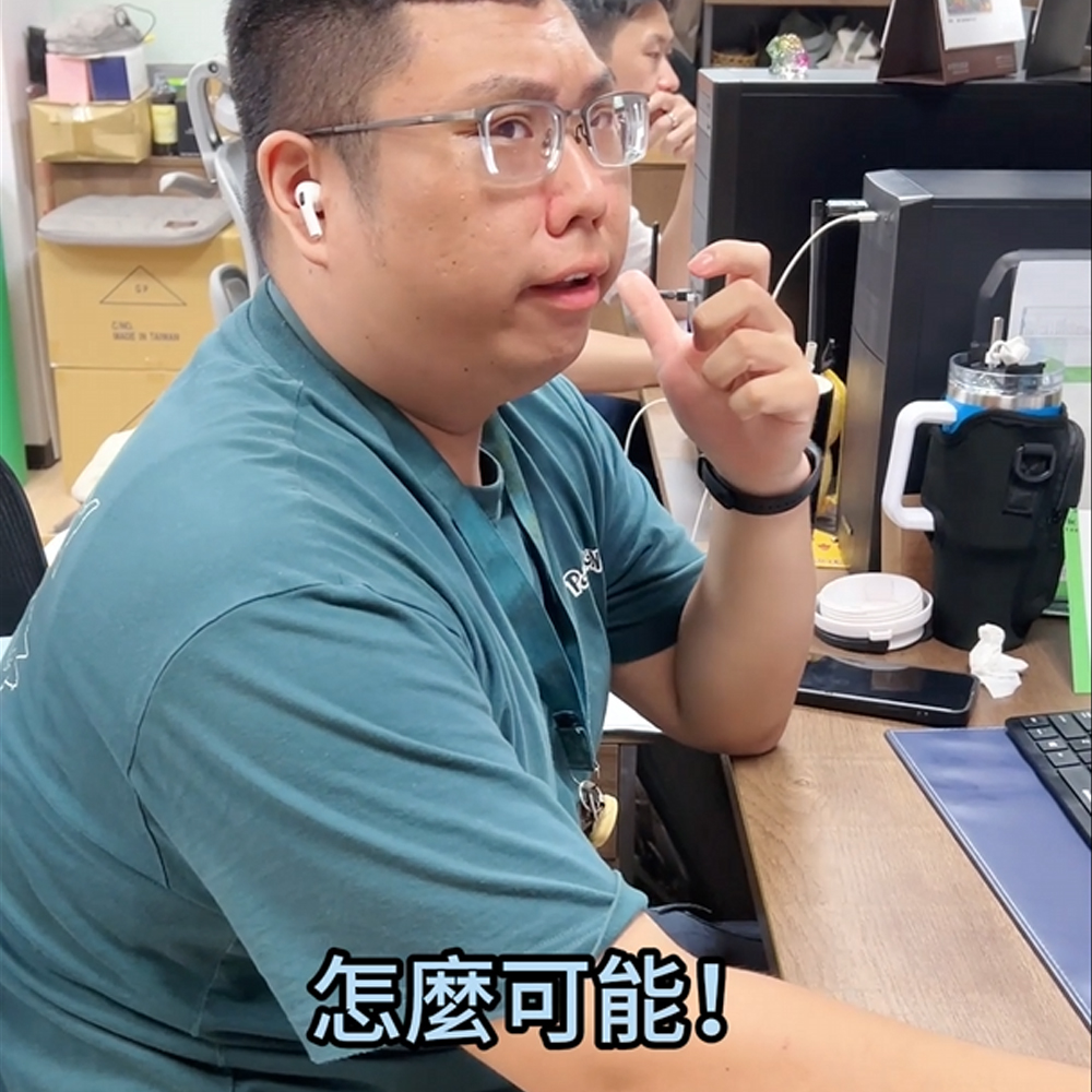 安小編
